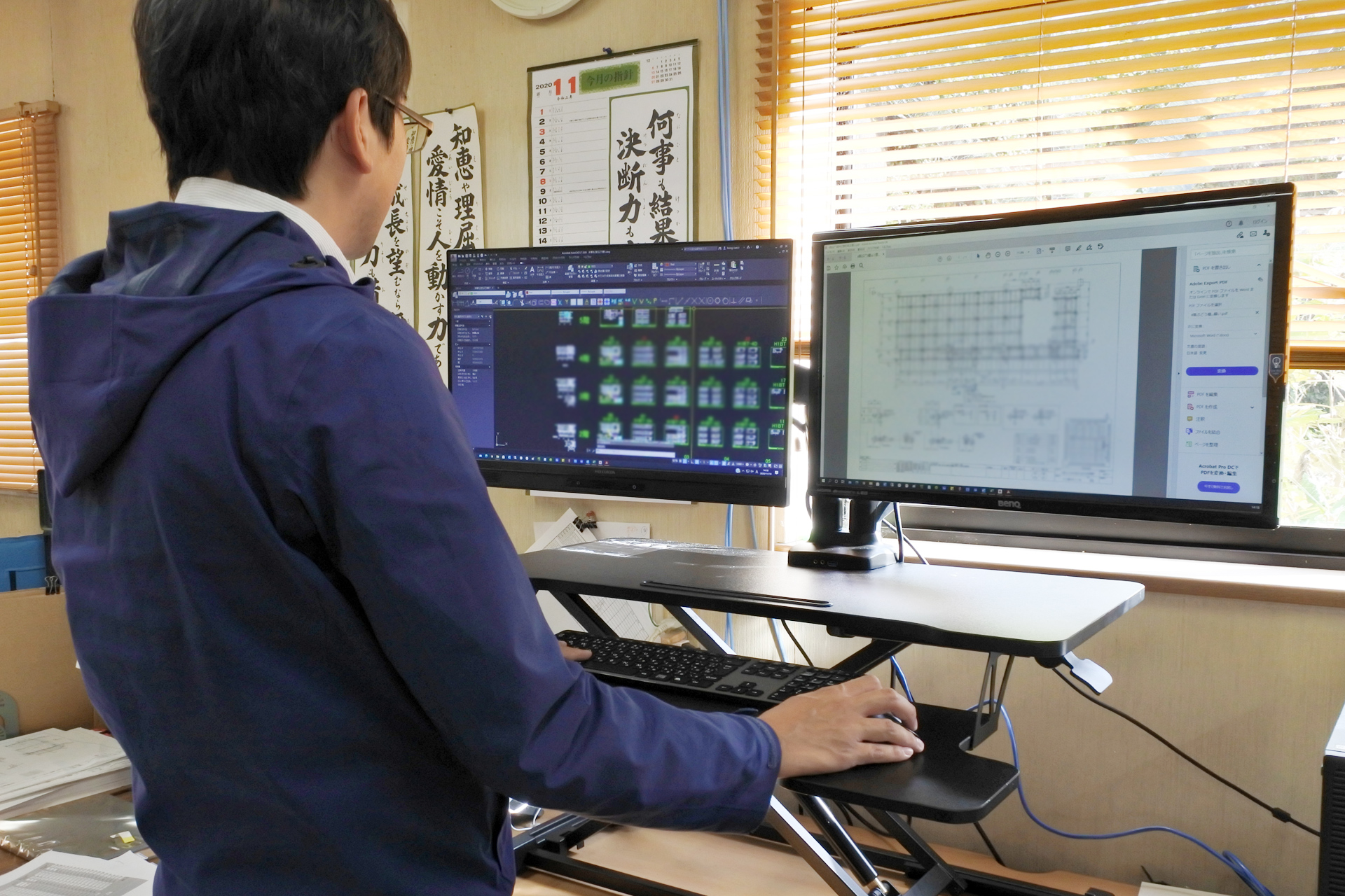 鉄骨構造建築物の施工図作製なら、和歌山県橋本市の株式会社エフ・ウィングにお任せください。